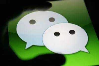 微商可以纳入监管吗,微商要被禁了吗