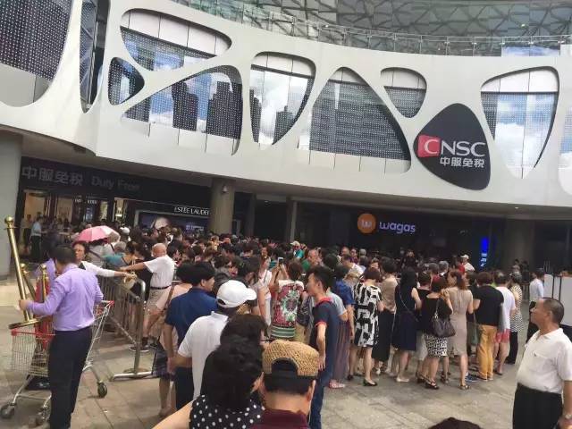 探门路|用尽体内洪荒之力，终于进入中服免税店，结果