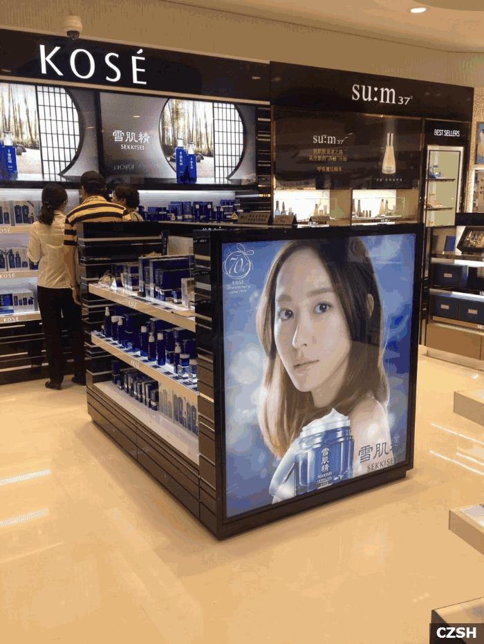 探门路|用尽体内洪荒之力，终于进入中服免税店，结果