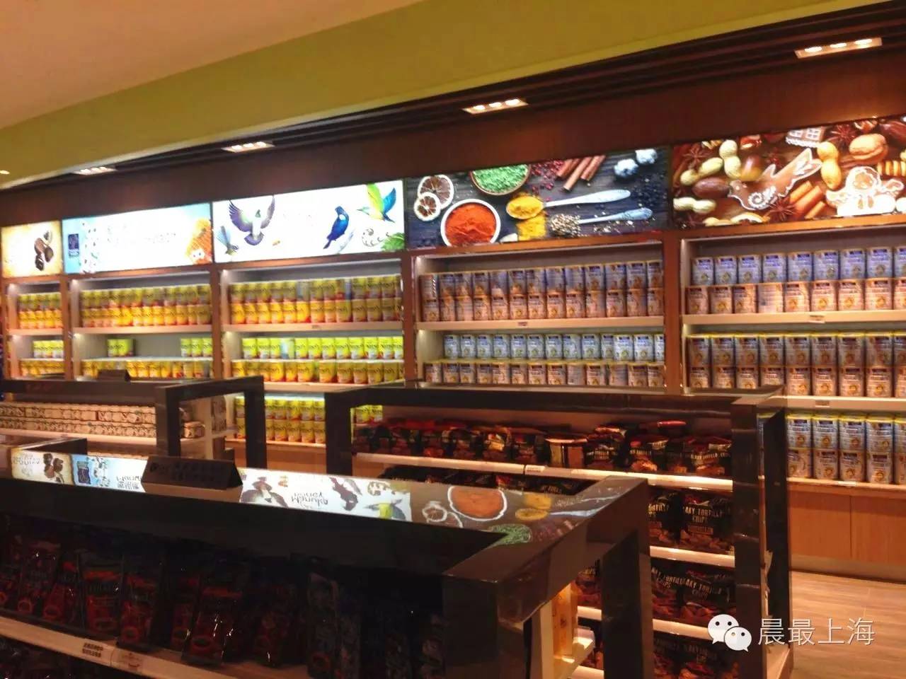 探门路|用尽体内洪荒之力，终于进入中服免税店，结果