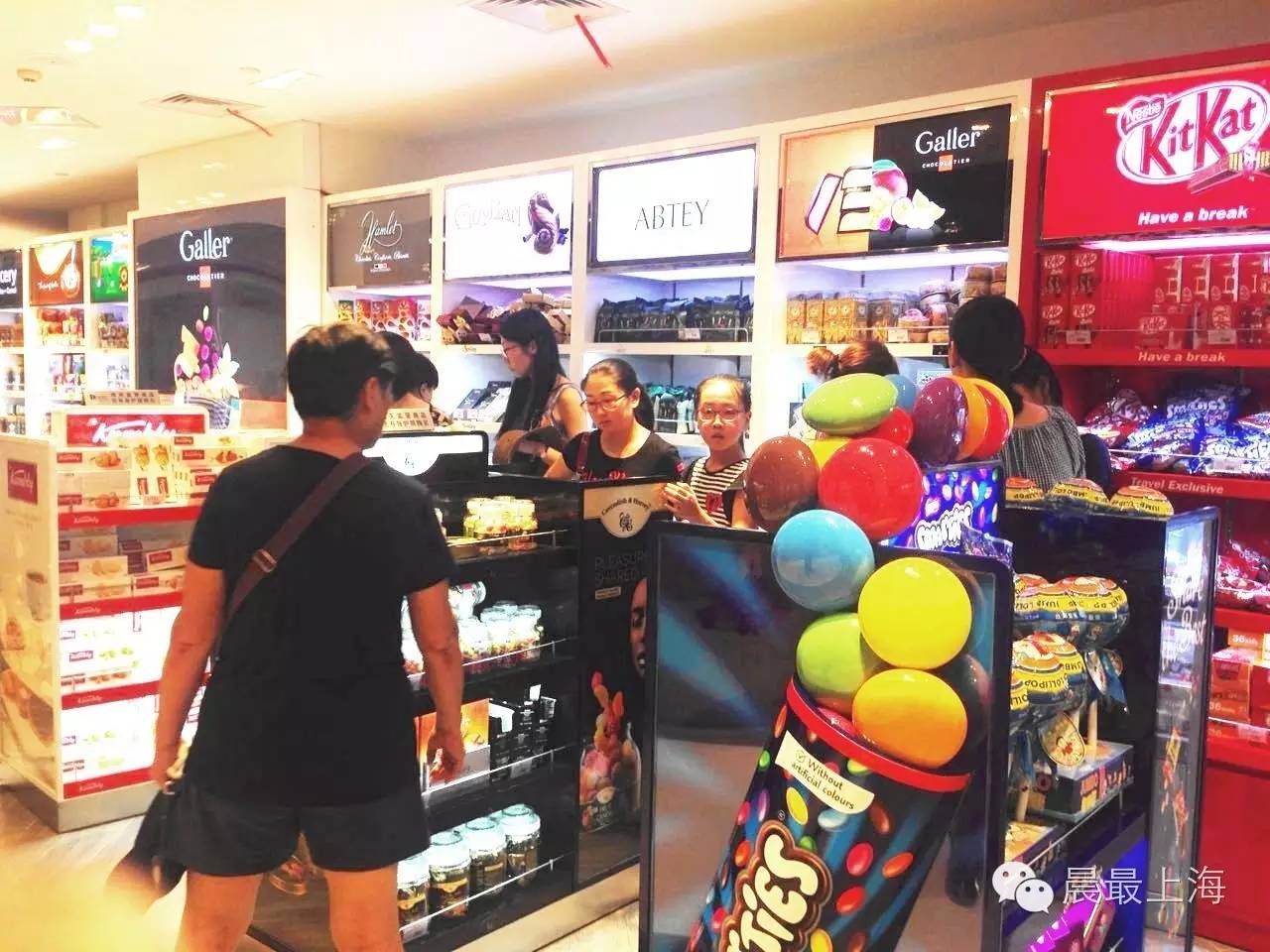 探门路|用尽体内洪荒之力，终于进入中服免税店，结果