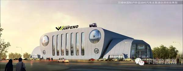 阿坝州创新创业大赛,措美县首届全民创新创业大赛