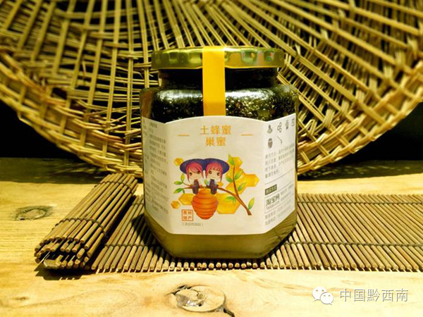 阿坝州创新创业大赛,措美县首届全民创新创业大赛