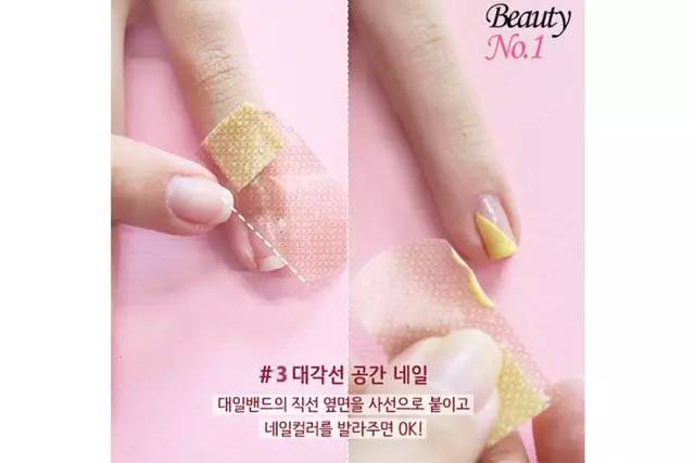 有了这个手残辅助小能手，涂完的指甲绝对可以晒朋友圈！