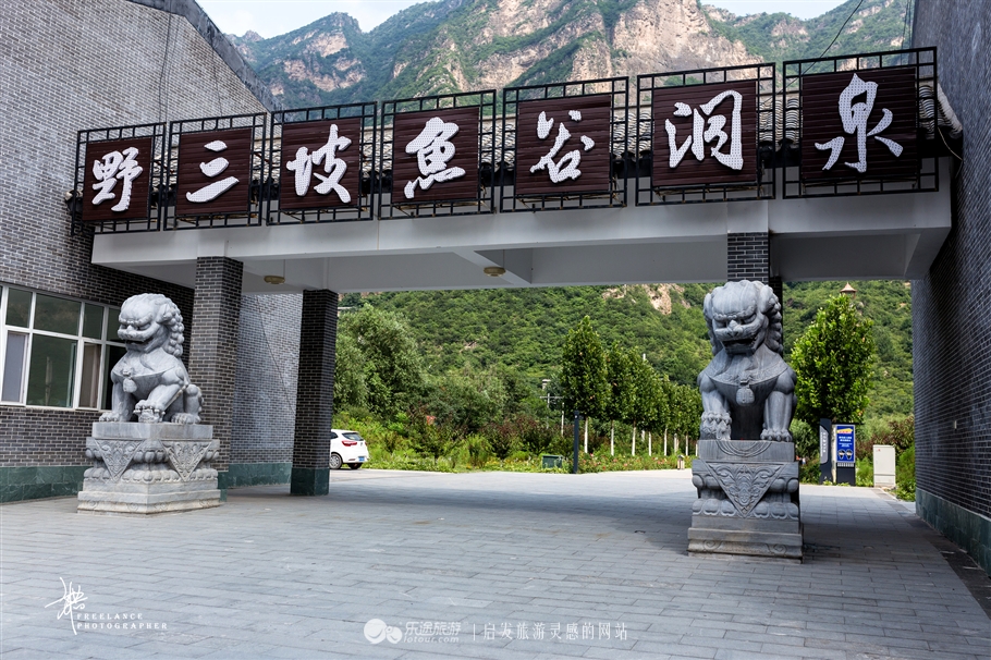 野三坡拒马河自驾游露营,野三坡最新自驾游视频