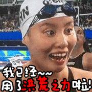 探门路|用尽体内洪荒之力，终于进入中服免税店，结果