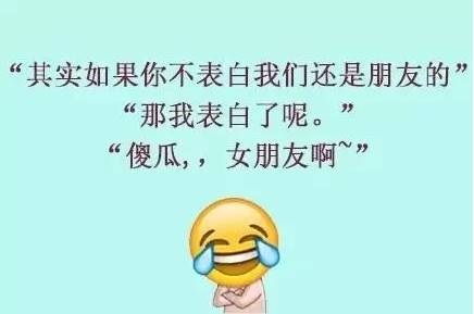 创业汪的段子,想创业如何赚第一桶金