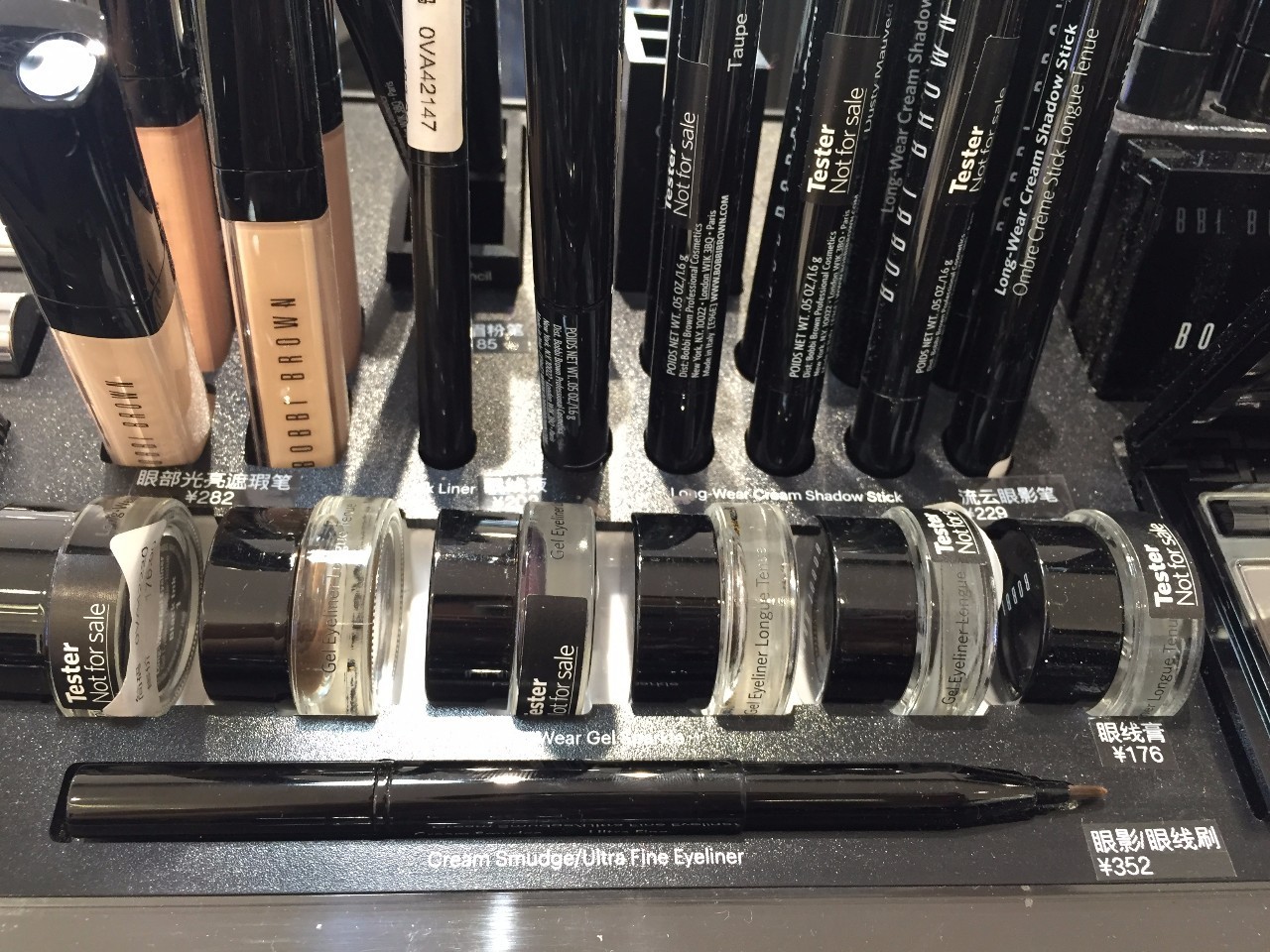 上海市内免税店,上海最大的免税店买手机