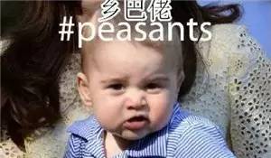 中国蚊帐里约奥运走红,里约奥运会的中国蚊帐事件