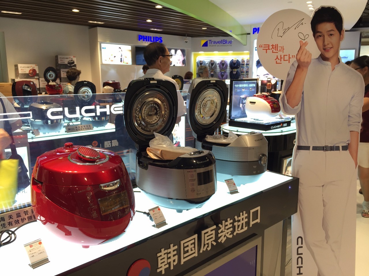 上海市内免税店,上海最大的免税店买手机