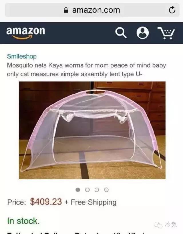 中国蚊帐里约奥运走红,里约奥运会的中国蚊帐事件