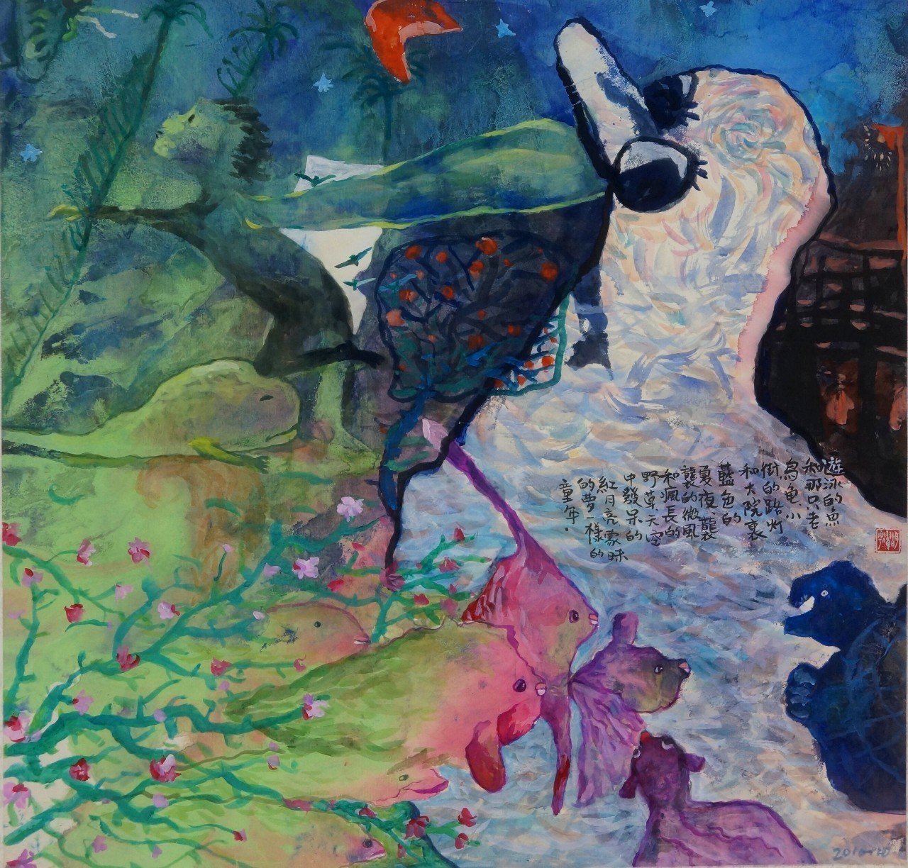 画家圈美文：胡耀兮——《雨淋淋》