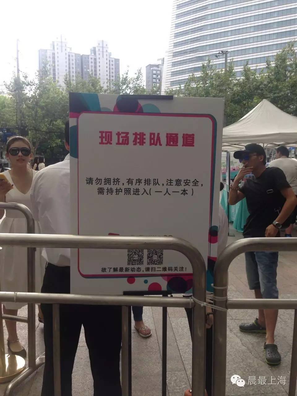 探门路|用尽体内洪荒之力，终于进入中服免税店，结果