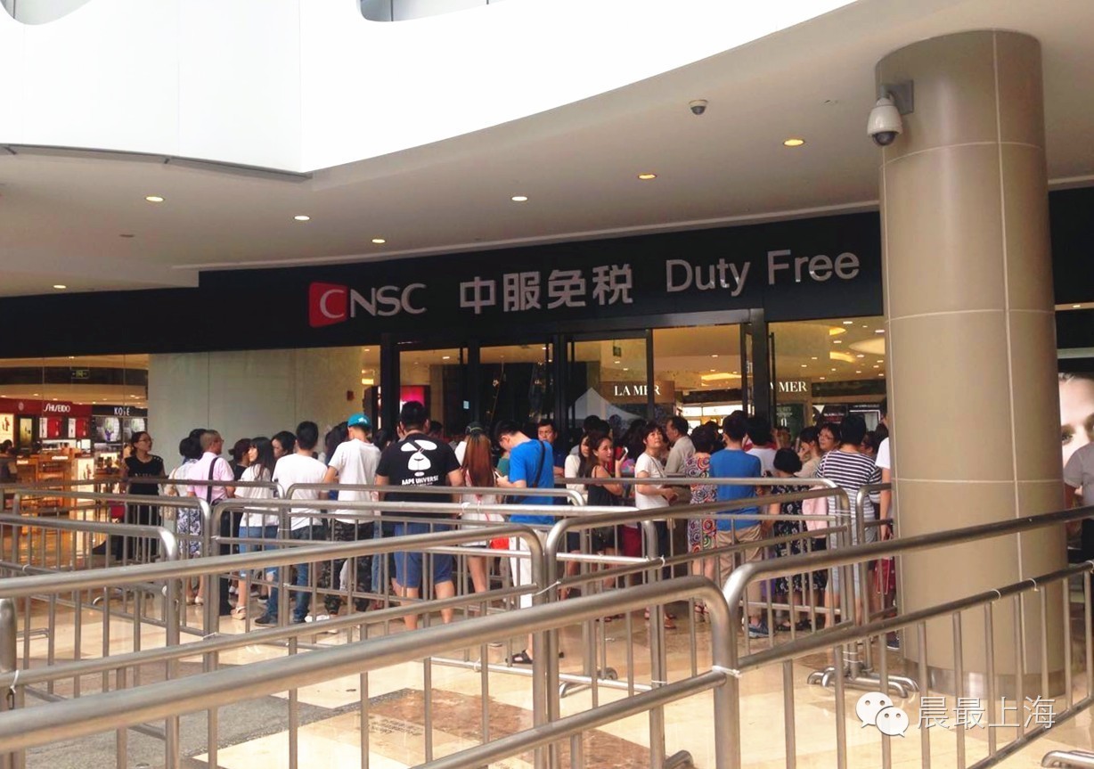 探门路|用尽体内洪荒之力，终于进入中服免税店，结果