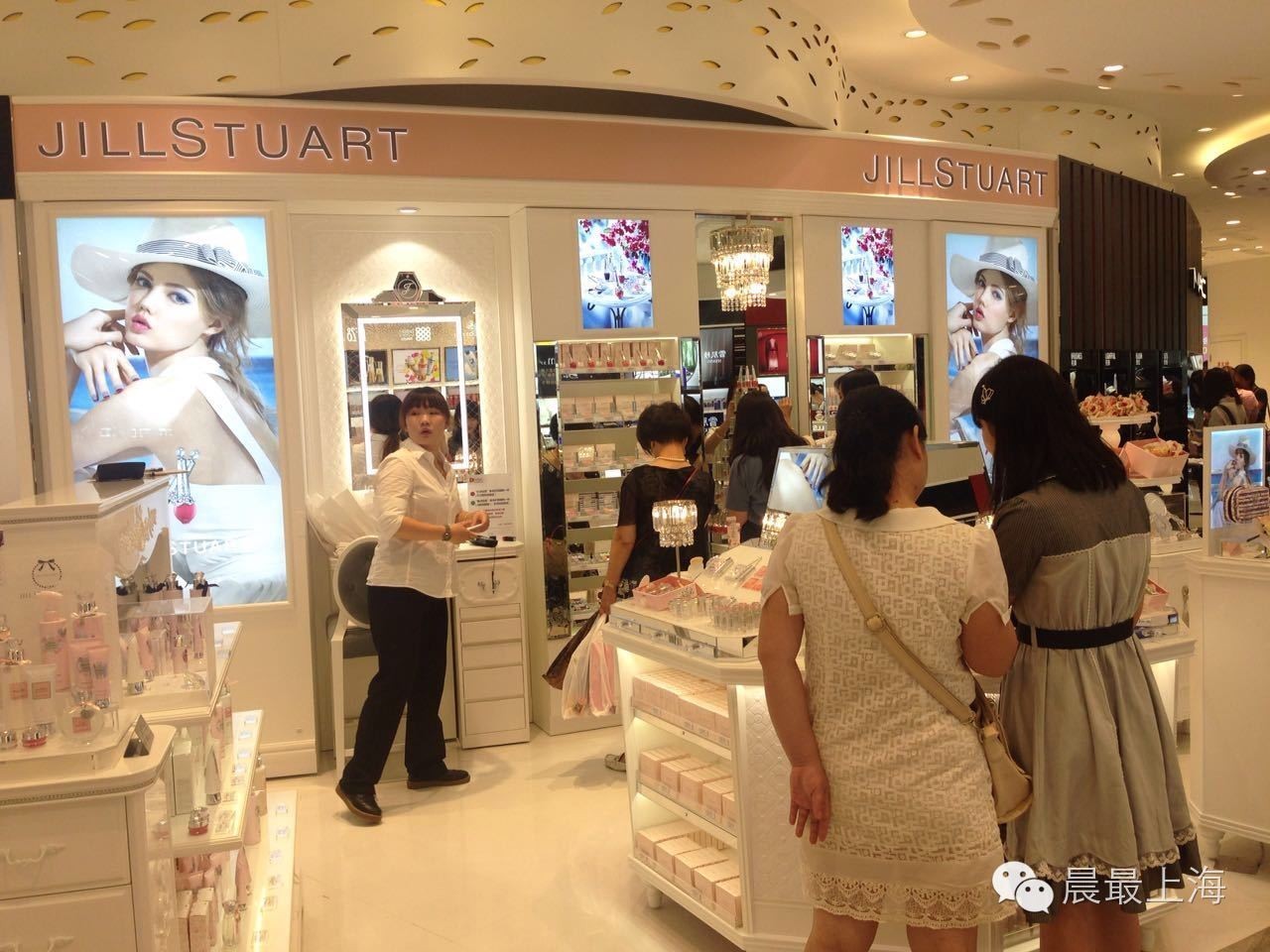 探门路|用尽体内洪荒之力，终于进入中服免税店，结果