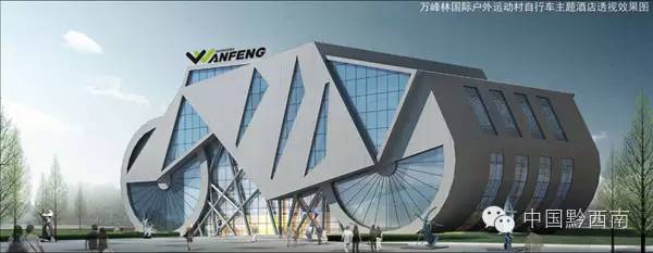 阿坝州创新创业大赛,措美县首届全民创新创业大赛