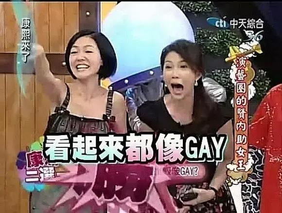 几百年过去了，就没有人告诉这些大牌他们有多丑？