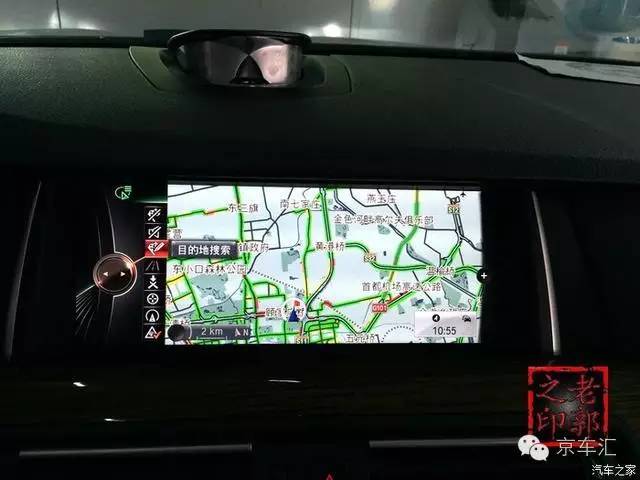 瀹濋┈nbt绯荤粺鎬庝箞鏇存柊,瀹濋┈杞︿富蹇呯湅瑙嗛澶у叏