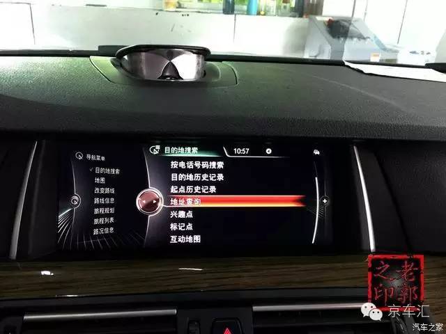 瀹濋┈nbt绯荤粺鎬庝箞鏇存柊,瀹濋┈杞︿富蹇呯湅瑙嗛澶у叏