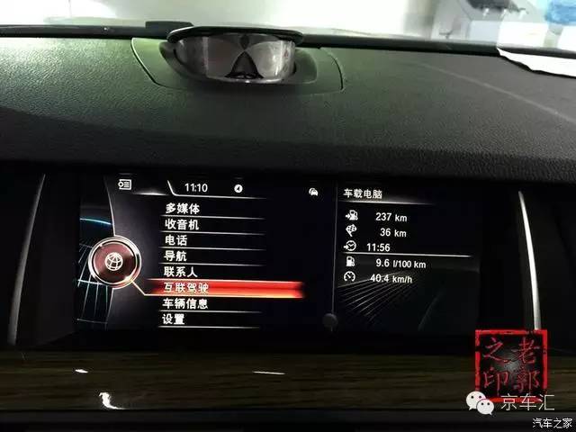 瀹濋┈nbt绯荤粺鎬庝箞鏇存柊,瀹濋┈杞︿富蹇呯湅瑙嗛澶у叏