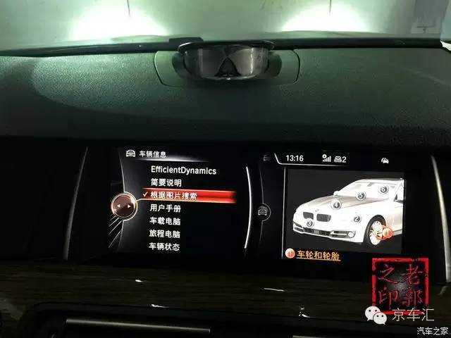 瀹濋┈nbt绯荤粺鎬庝箞鏇存柊,瀹濋┈杞︿富蹇呯湅瑙嗛澶у叏