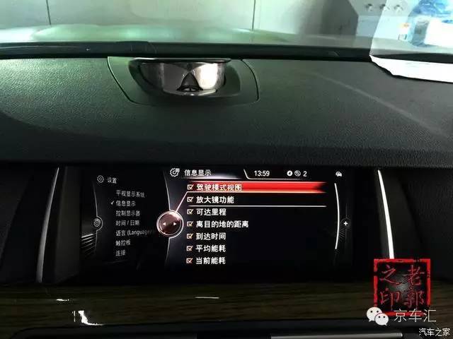 瀹濋┈nbt绯荤粺鎬庝箞鏇存柊,瀹濋┈杞︿富蹇呯湅瑙嗛澶у叏