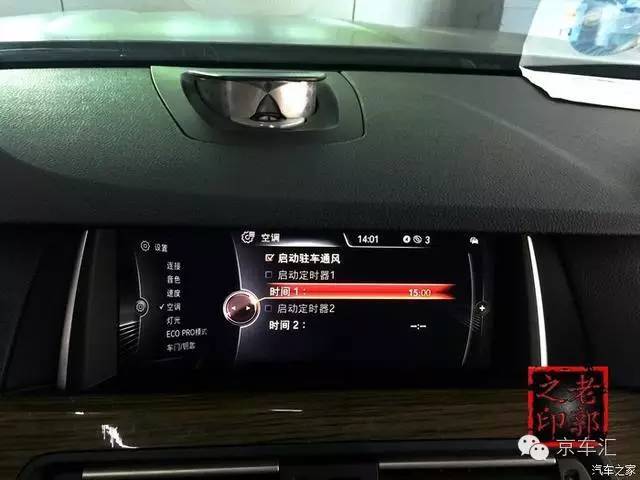 瀹濋┈nbt绯荤粺鎬庝箞鏇存柊,瀹濋┈杞︿富蹇呯湅瑙嗛澶у叏