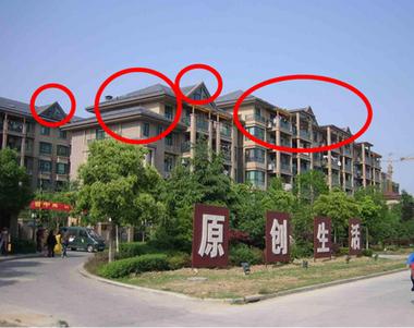 风水中的不为人知的秘密,不能让别人知道的风水秘术