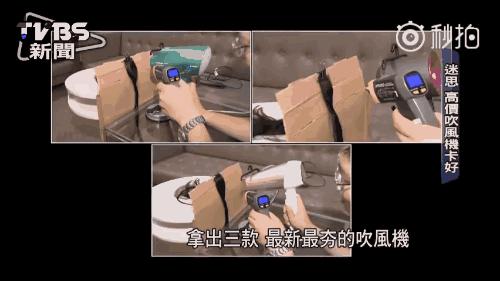 康夫负离子吹风机新年款,最值得购买又便宜的负离子吹风机