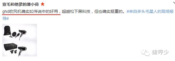 康夫负离子吹风机新年款,最值得购买又便宜的负离子吹风机