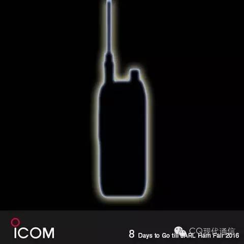 icom艾可慕,icon最新款