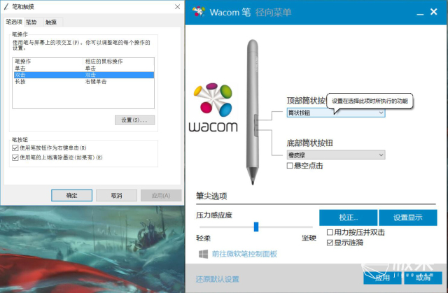 thinkpadp15v和t14哪个好,thinkpadx1和p15v哪个好