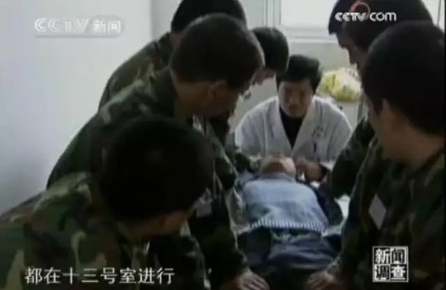 小孩被电击了要治疗吗,电击是对人体的什么伤害