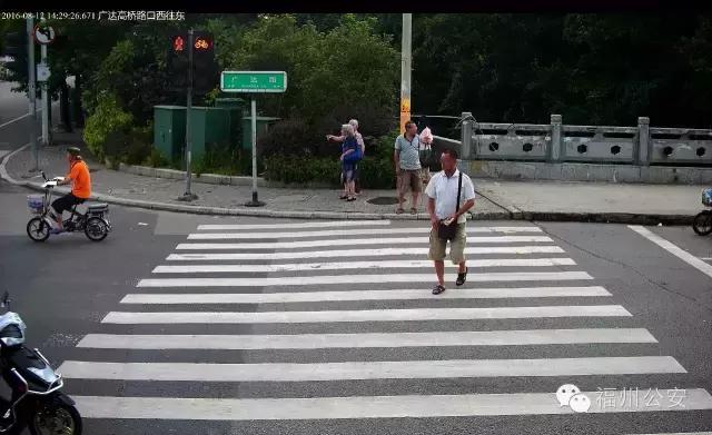 福州闯红灯抓拍,福州闯红灯抓拍曝光