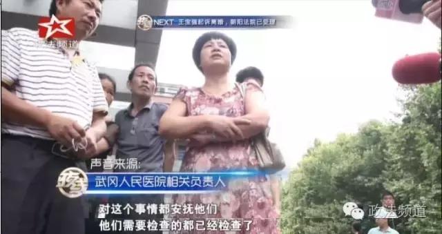 小孩高烧不退打吊针只能打盐水,孩子高烧不退输液有影响吗