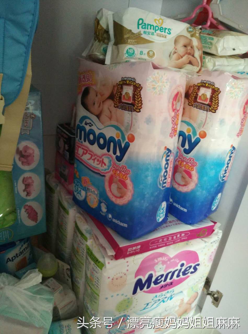 盘点比较安全好用的尿不湿,宝宝尿不湿最好用哪一款