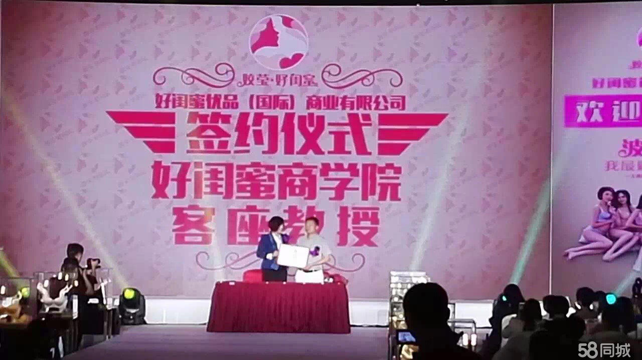 汕头微商推广内衣微商微商管理系统微信平台案例