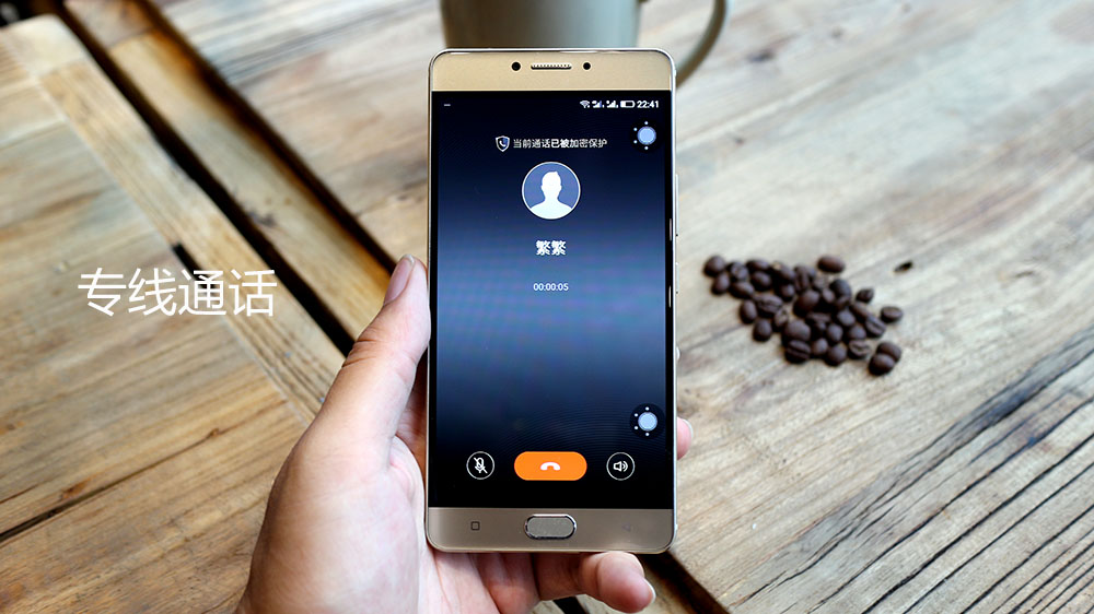 金立m6参数详解,金立m6的配置和价格