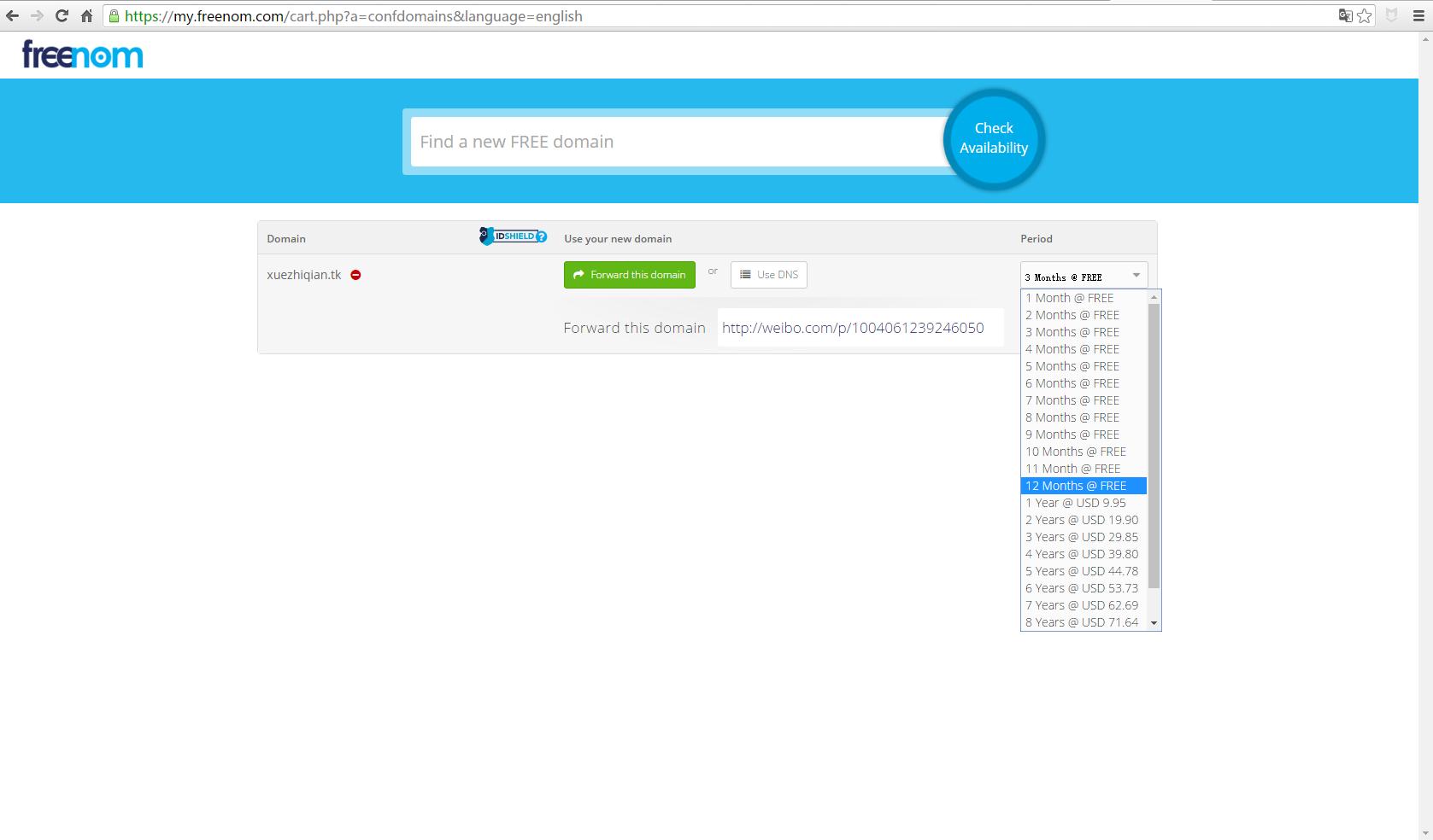 微博怎么绑定第三方平台,如何将微博绑定微信