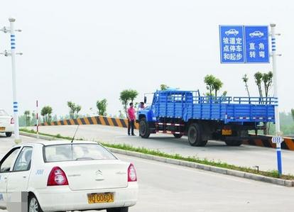 考b2驾照科目一要交多少钱,考b2驾照交多少钱去驾校