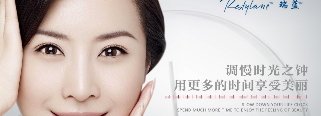 打玻尿酸下巴你们忌嘴了吗,打玻尿酸最好不要变胖