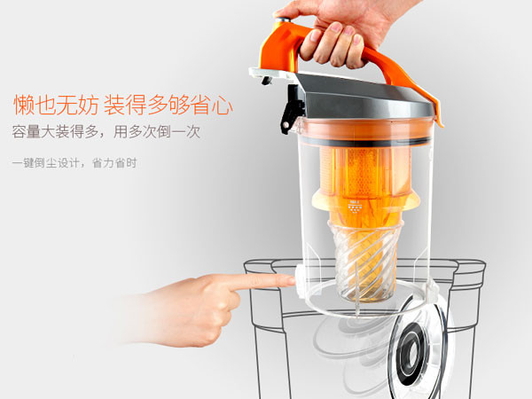 新一代吸尘器有什么改变,吸尘器发展简史