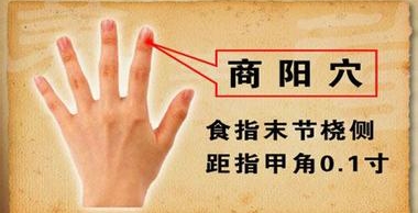 养生妙招守护女性美丽健康