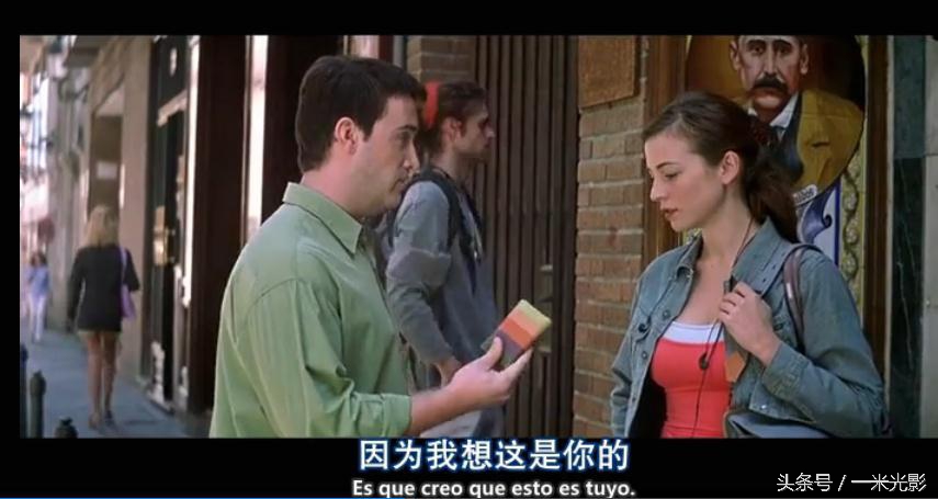 《对她说》：爱是需要回应的