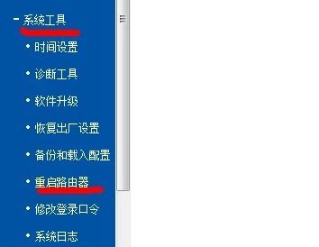 宿舍路由器网络很不稳定怎么解决,如何解决宿舍路由器断网