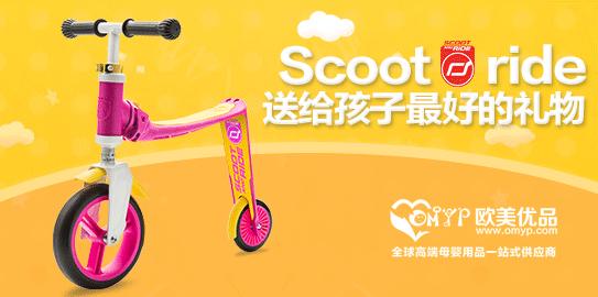 怀孕后出现这些现象准妈妈不用慌,孕后期妈妈常见问题