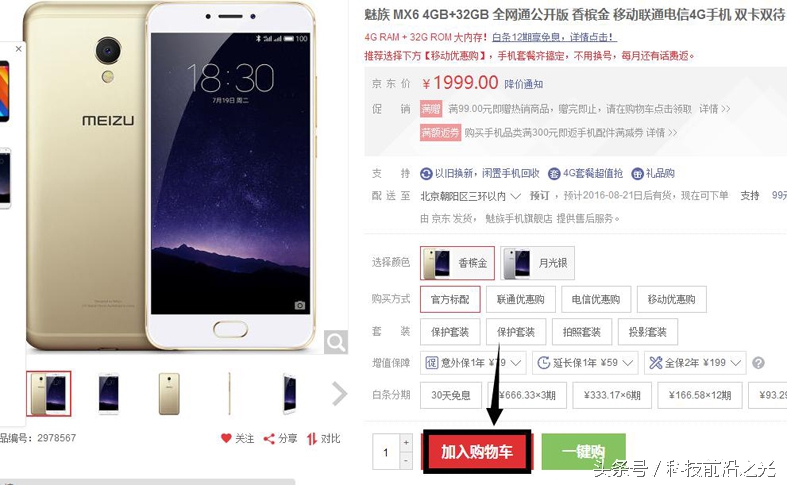 <html>
<head><title>502BadGateway</title></head>
<body>
<center><h1>502BadGateway</h1></center>
<hr><center>nginx</center>
</body>
</html>
<!--apaddingtodisableMSIEandChromefriendlyerrorpage-->
<!--apaddingtodisableMSIEandChromefriendlyerrorpage-->
<!--apaddingtodisableMSIEandChromefriendlyerrorpage-->
<!--apaddingtodisableMSIEandChromefriendlyerrorpage-->
<!--apaddingtodisableMSIEandChromefriendlyerrorpage-->
<!--apaddingtodisableMSIEandChromefriendlyerrorpage-->
