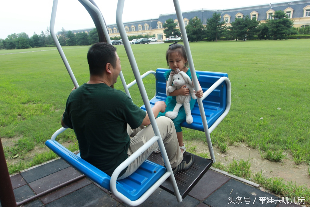 昌平拉斐特城堡酒店房间,昌平拉斐特城堡