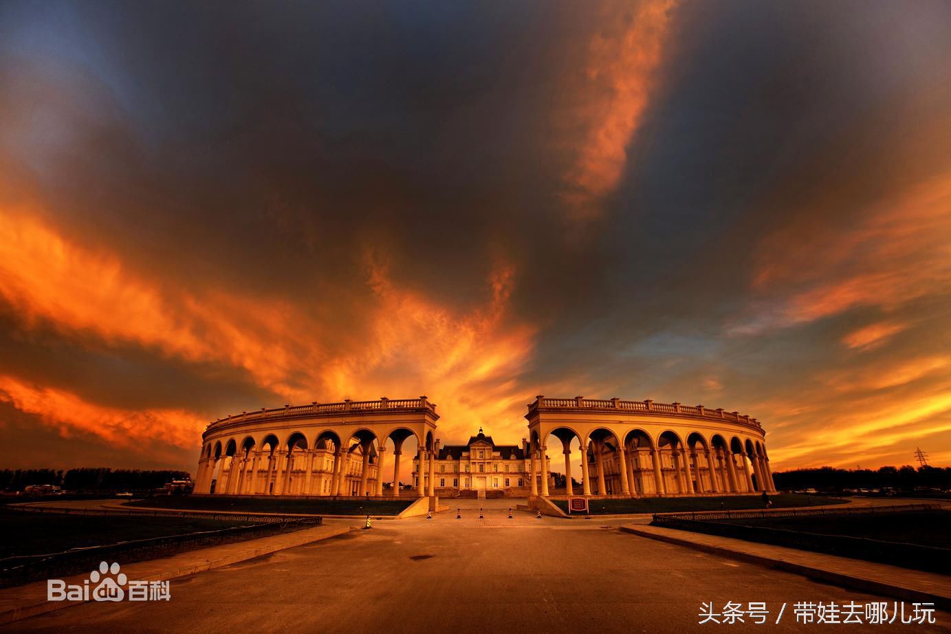 昌平拉斐特城堡酒店房间,昌平拉斐特城堡