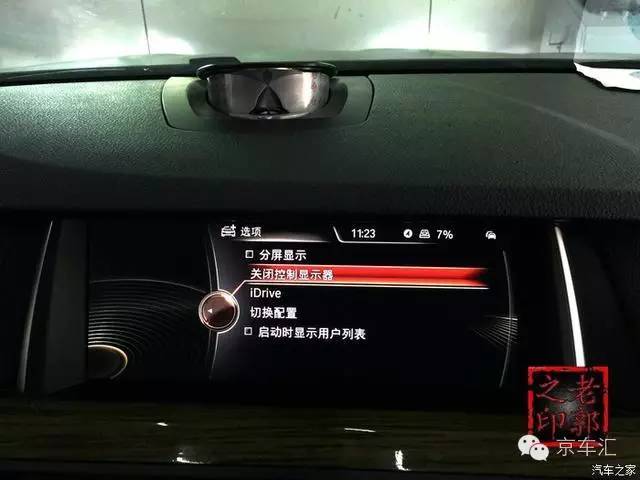 瀹濋┈nbt绯荤粺鎬庝箞鏇存柊,瀹濋┈杞︿富蹇呯湅瑙嗛澶у叏